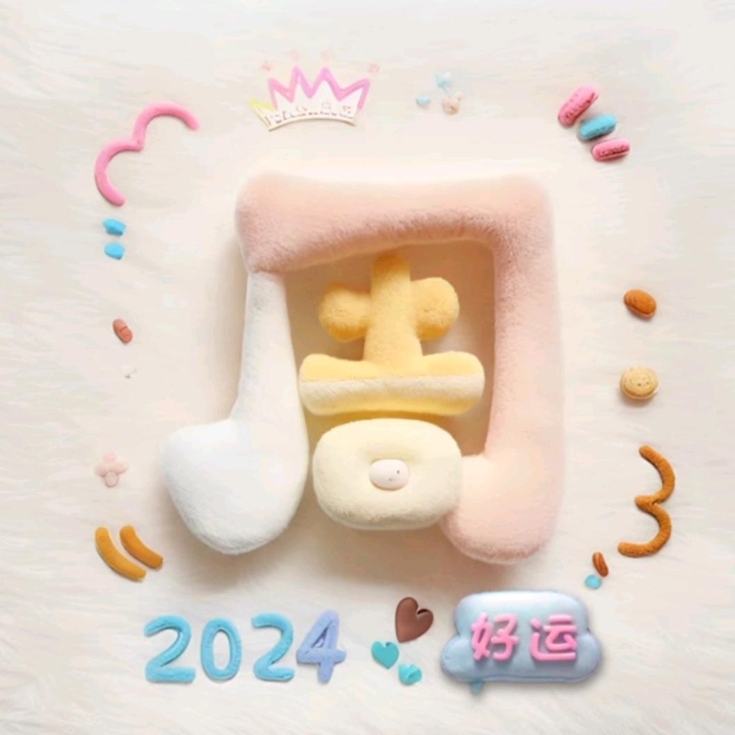 ❤️爱上榴莲❤️