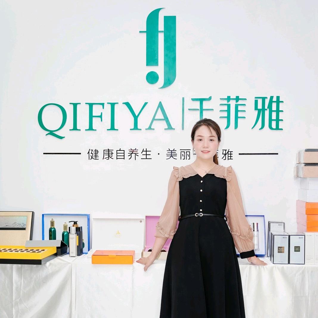 费县千菲雅美业人(๑♥玲姐♥๑)