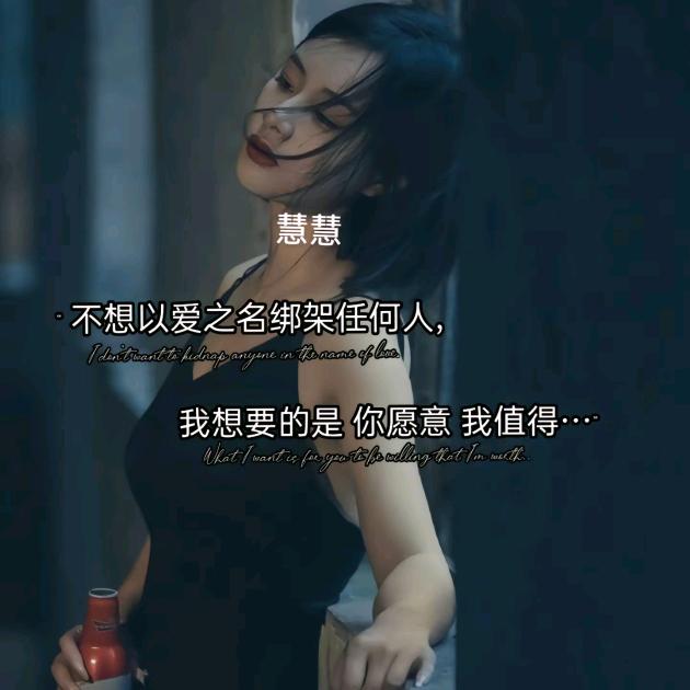 打工妹 卓玛