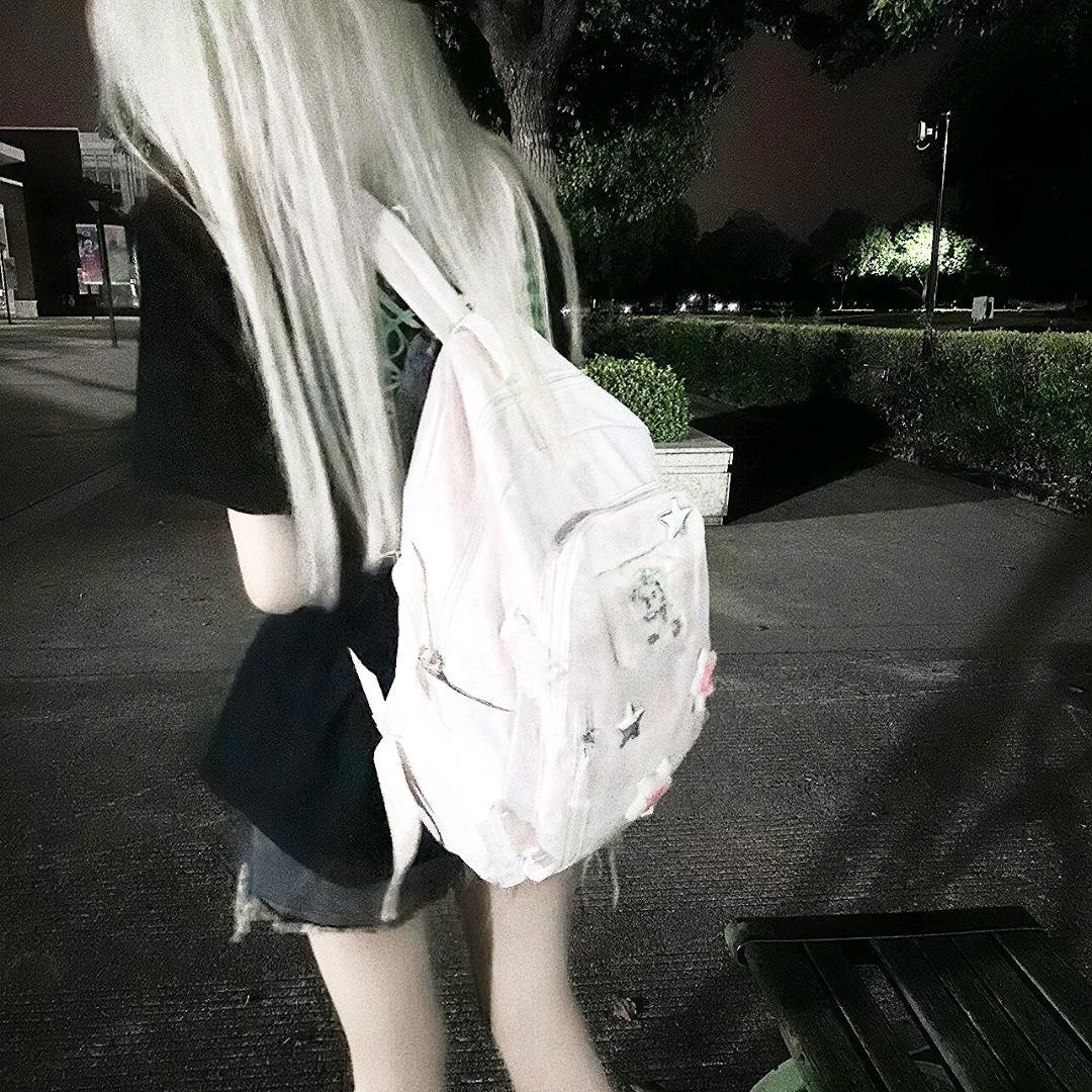 sad