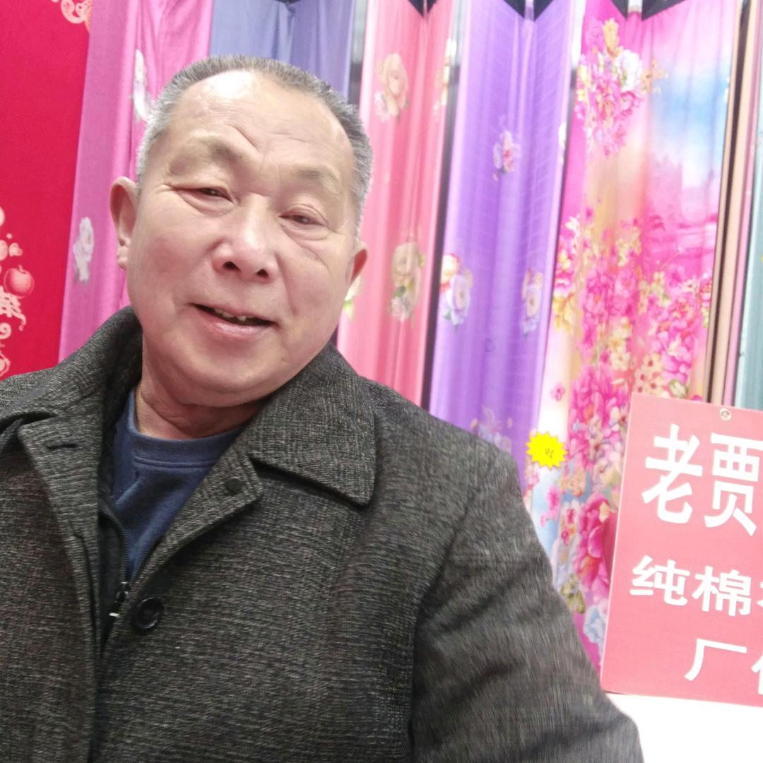 六八家纺