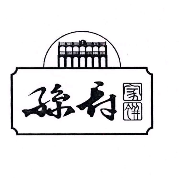 方向
