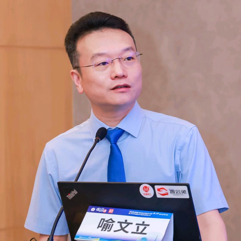 疼痛治疗喻文立主任