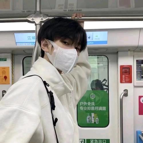 善与恶