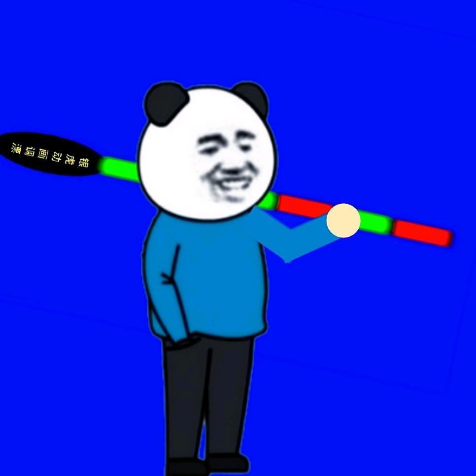银虎动画教调漂
