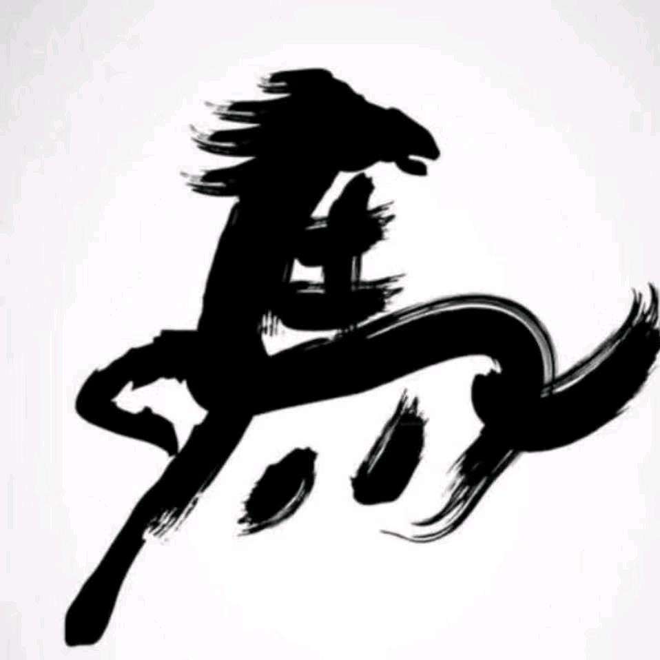 齐齐哈尔酸菜煎肉