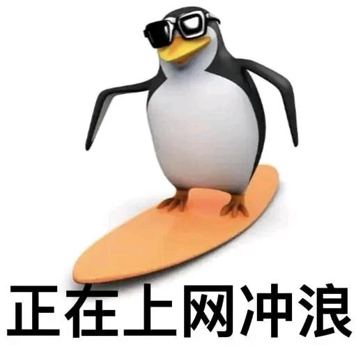 隔夜的蒜薹炒肉