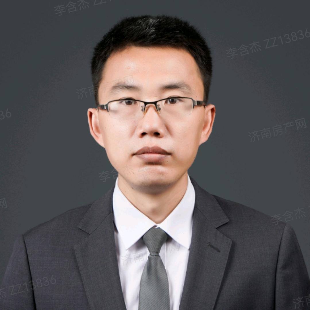 济南泉城选房师老李