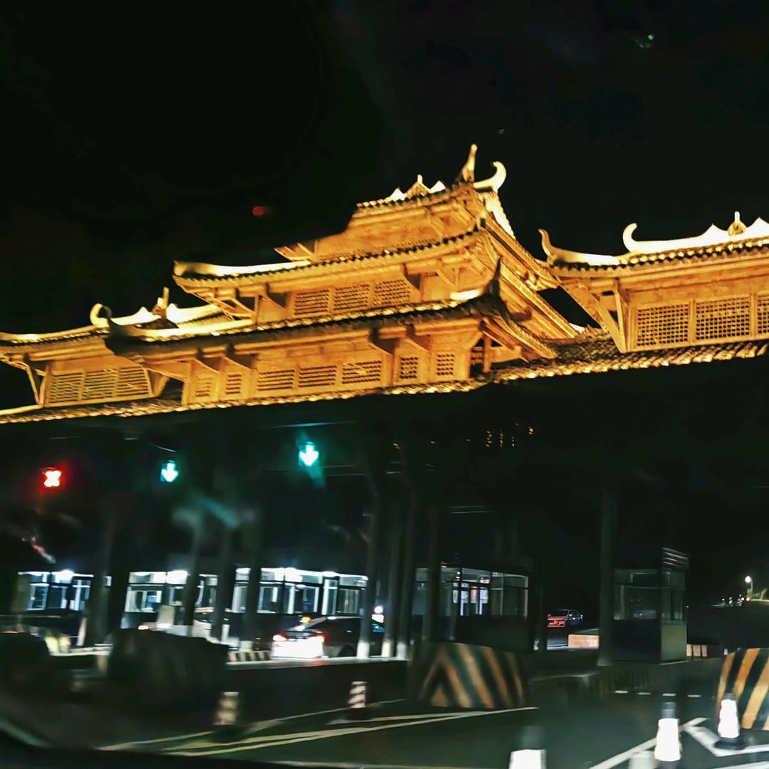 吃喝玩乐飘逸
