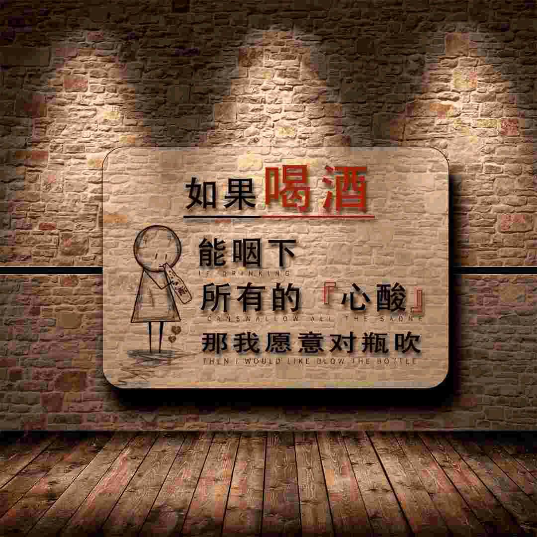 @江湖浪人