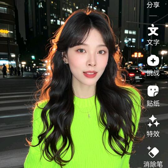清梓(下午4.02分开播)