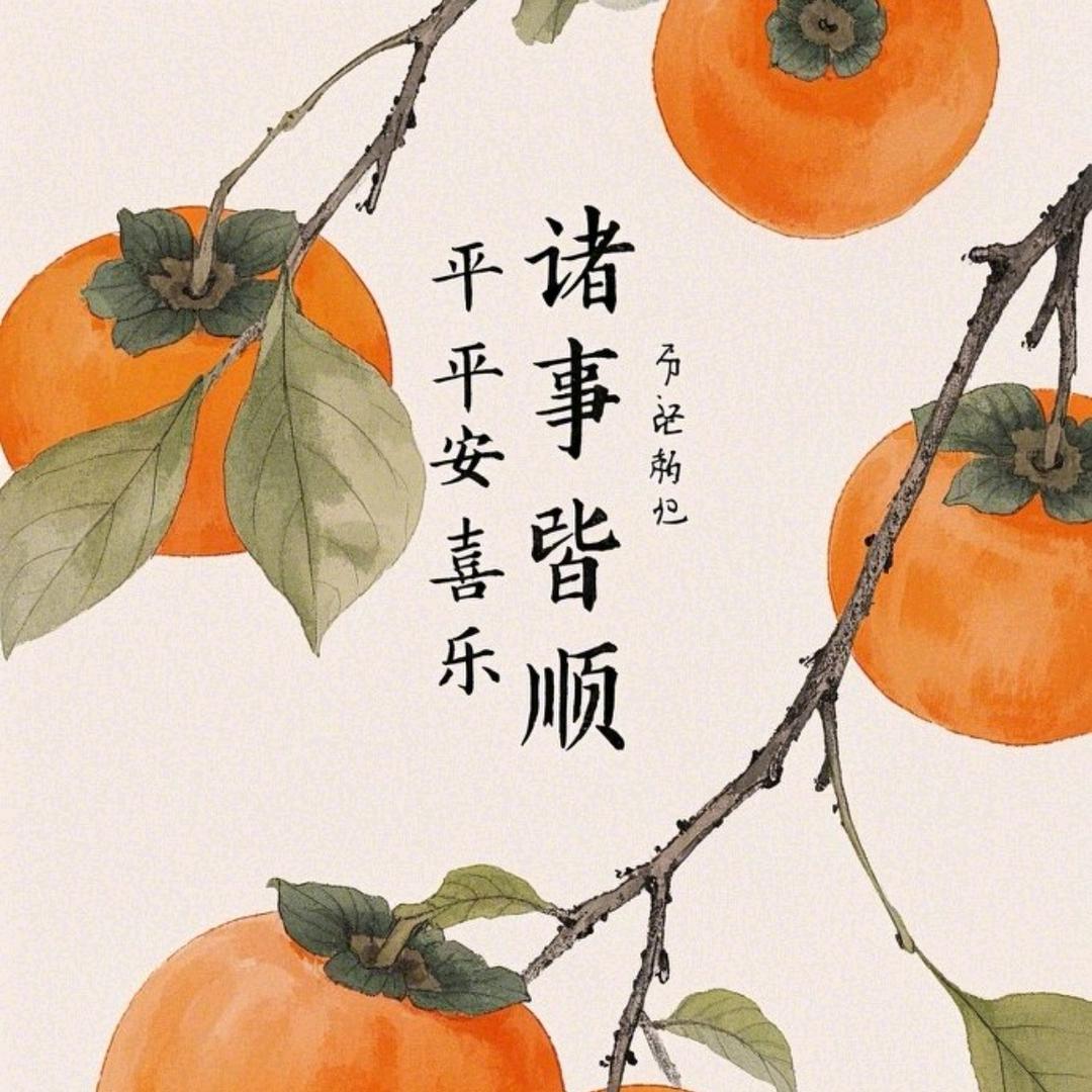 张彩润