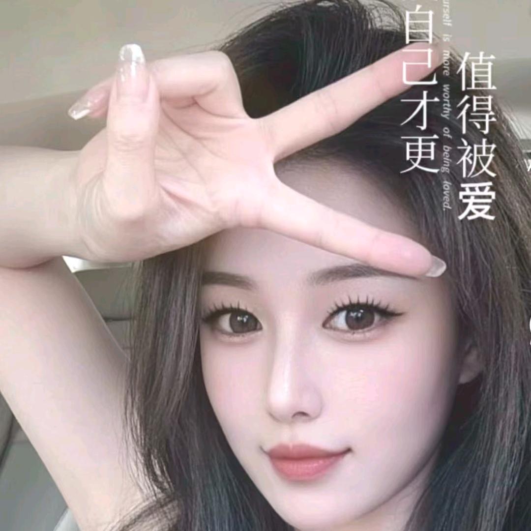 小双