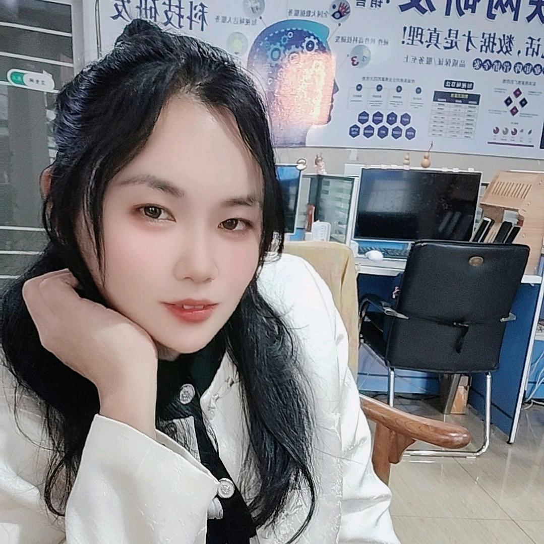 高凡淇