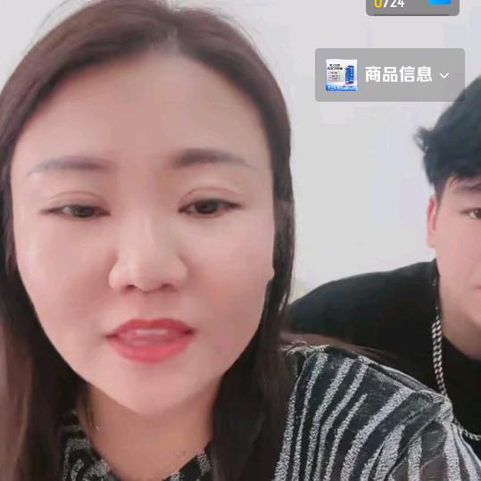 @李悟妈妈生活号