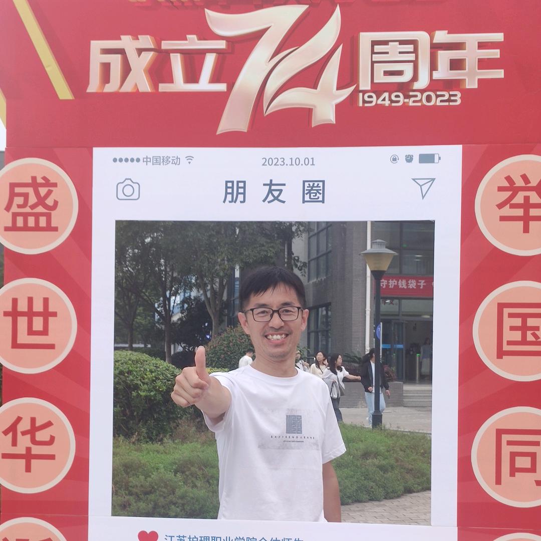 有颜不咸
