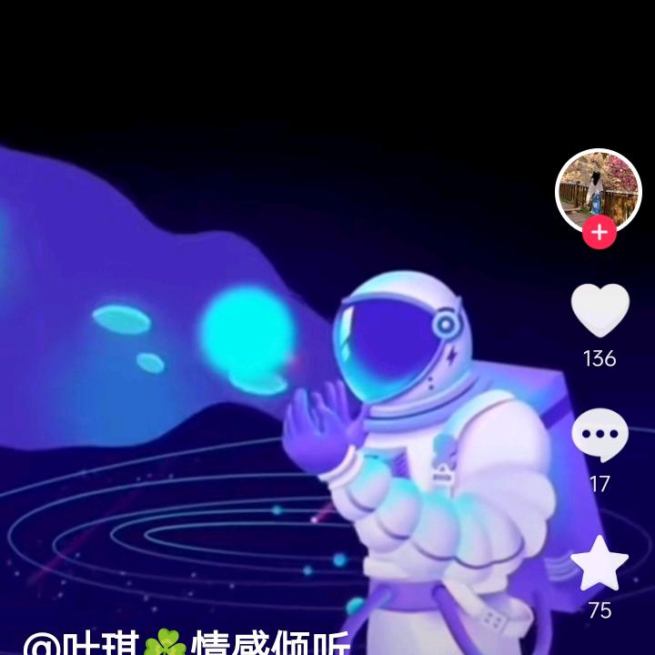信不信由你