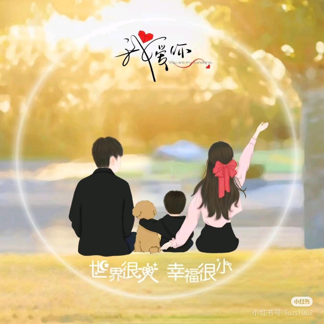 ┎🍇葡梦✿🅛🅞🅥🅔┈┈┈┈┒