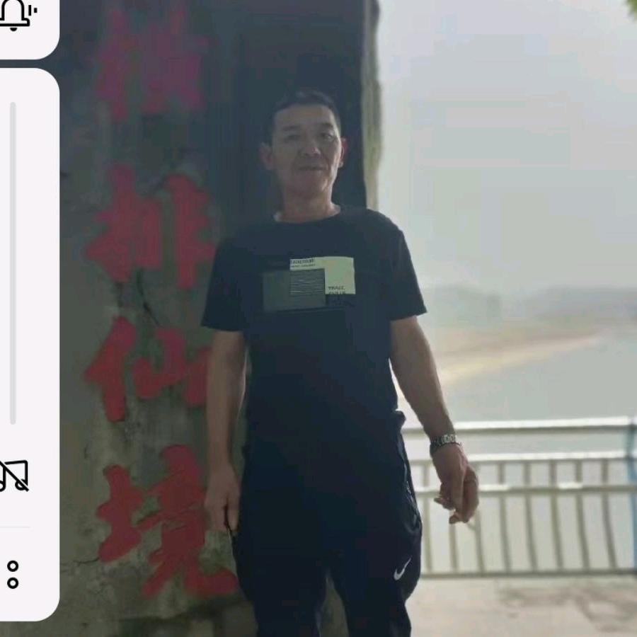 用户斌哥18792037189