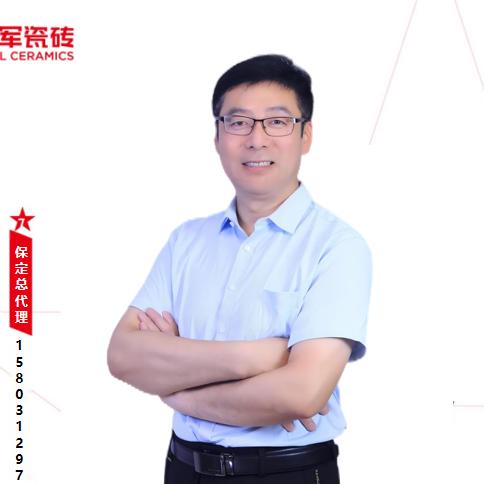 保定装修交付孟哥