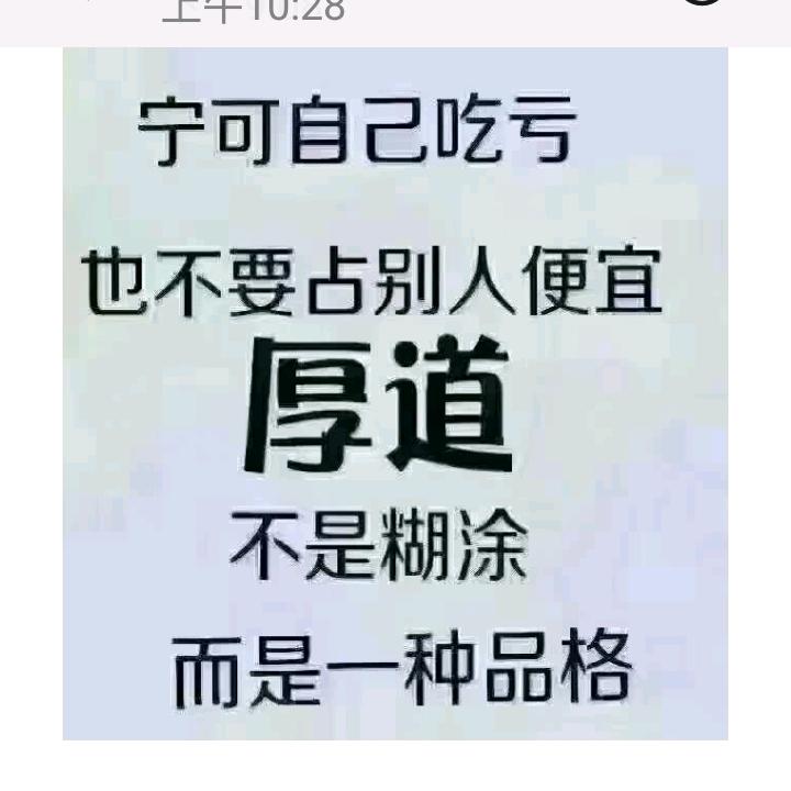 湘西一把火