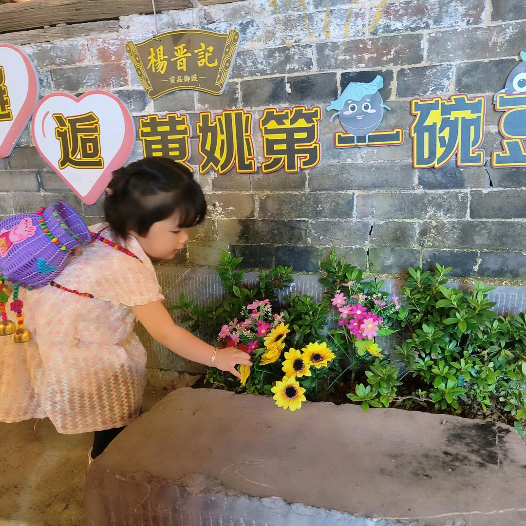 小冯