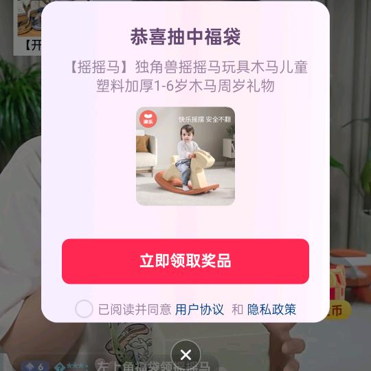 🔥🔥小石头