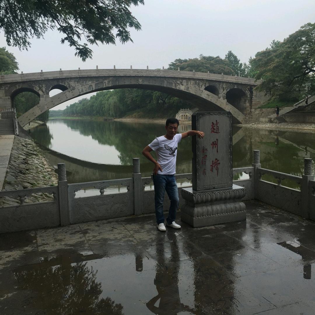 波哥