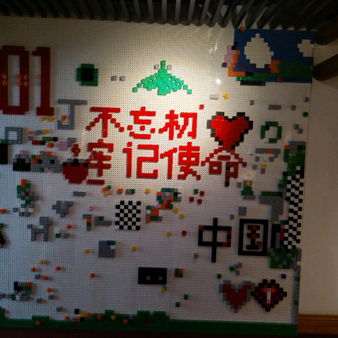 奔波