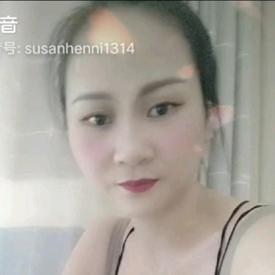 苏苏