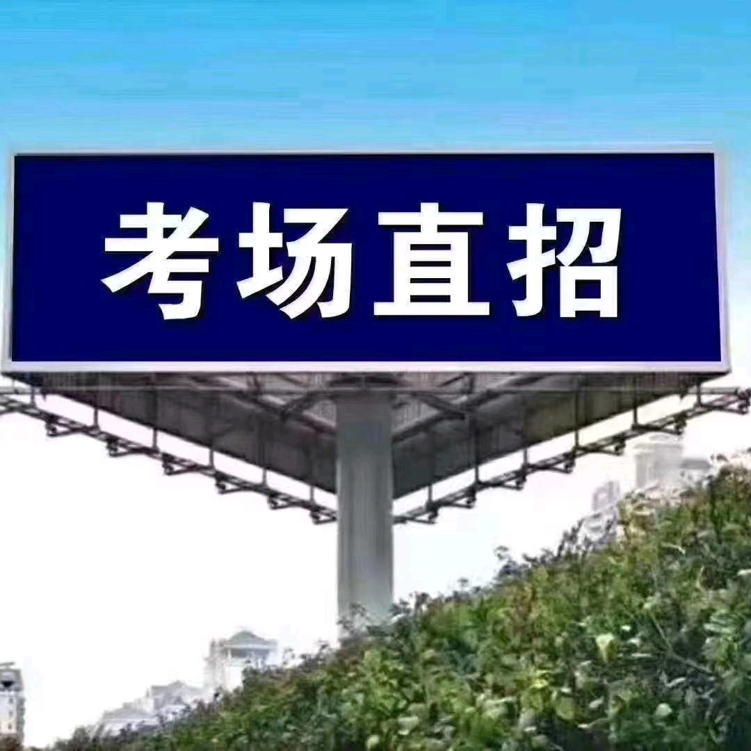 柒柒