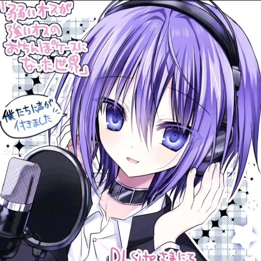 我们喵星人就是这么拽