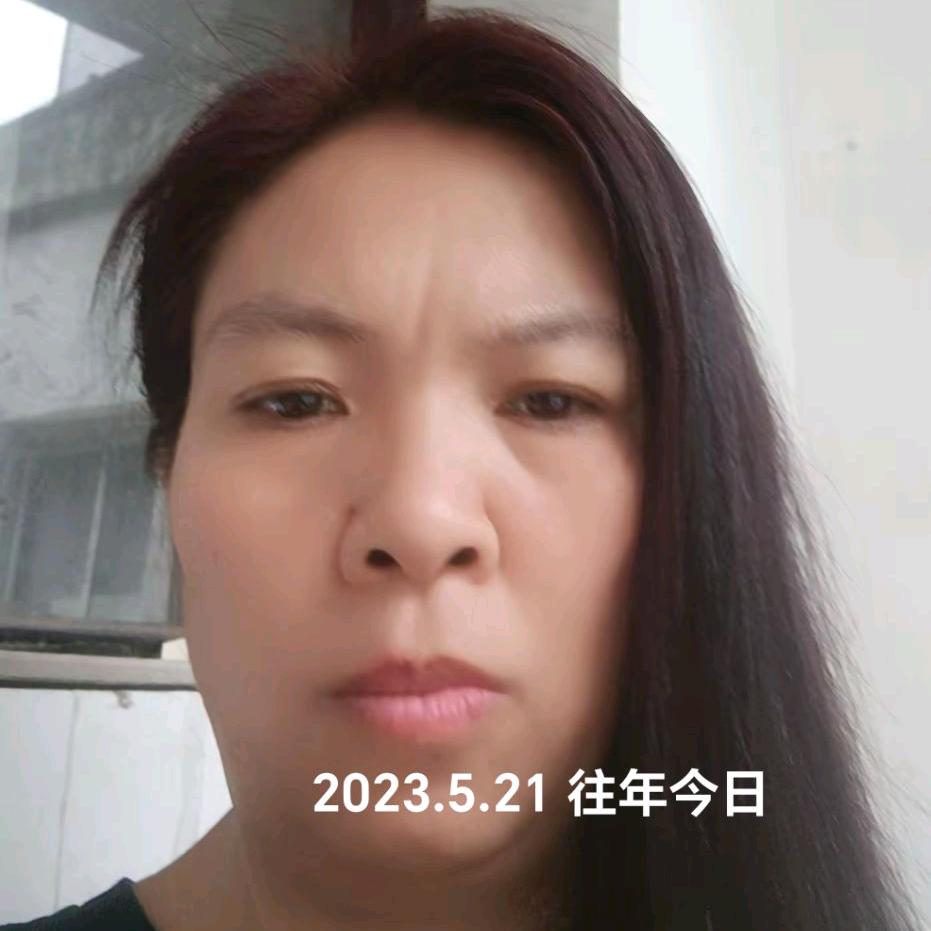 沈三姐