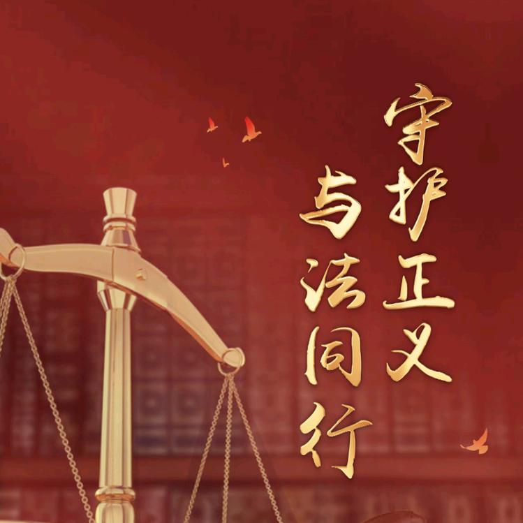 湖北曾律‖劳动争议、工伤赔偿