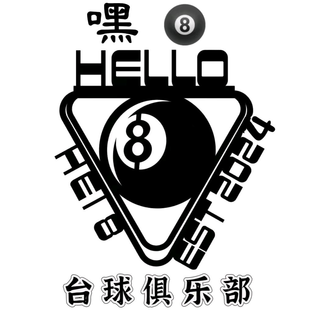 零度     138380040