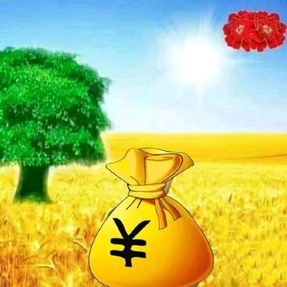 : ღ᭄好运ꫛ加满💞