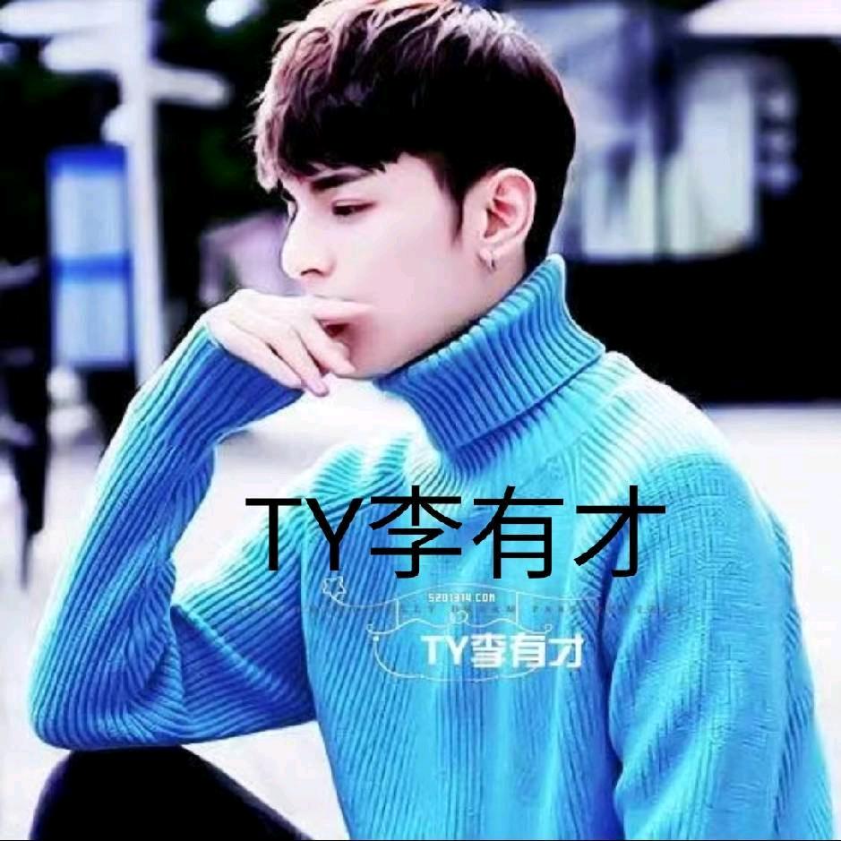 TY^鹦鹉^技能