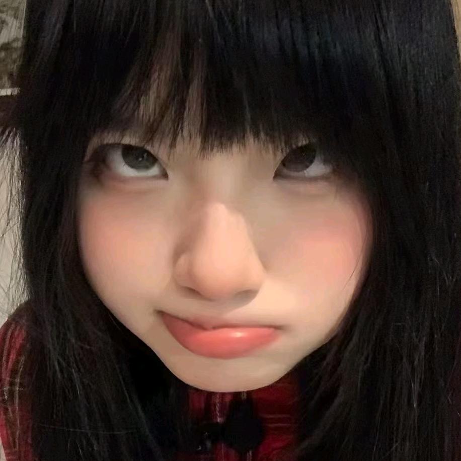 Lù