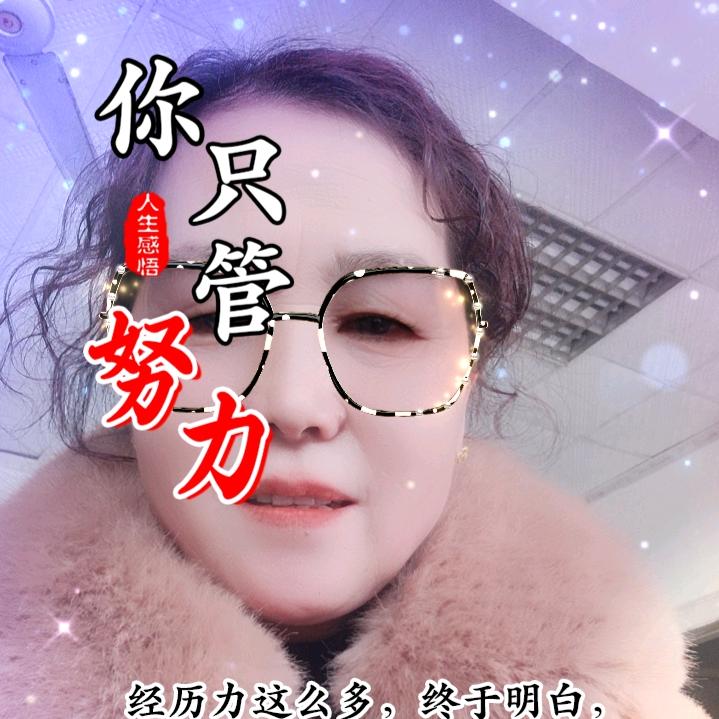 热情似火（荣华里郭家粥铺）