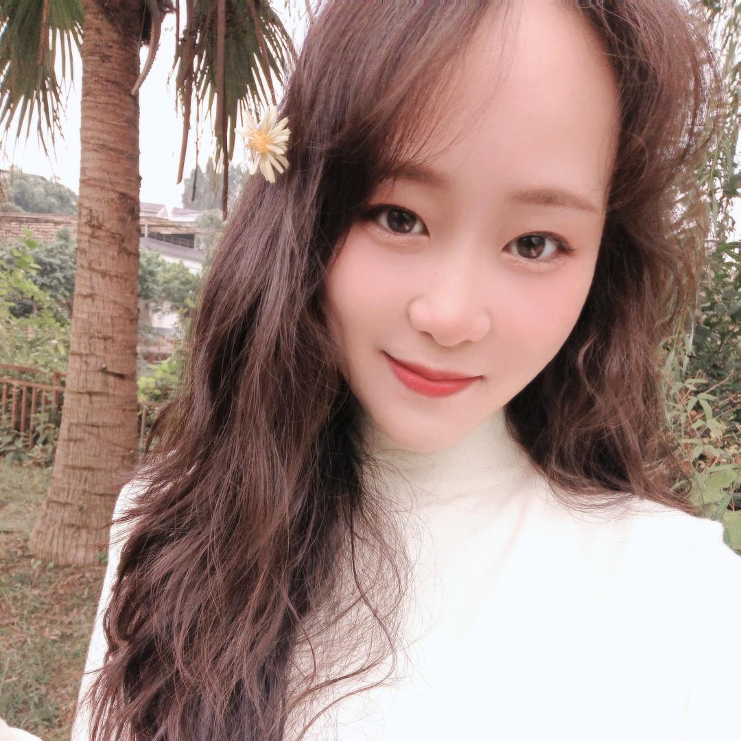 悦 己、