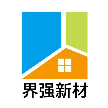 界强新材优品店