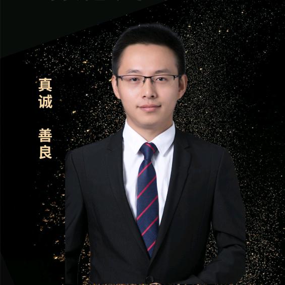 合肥钱哥说房