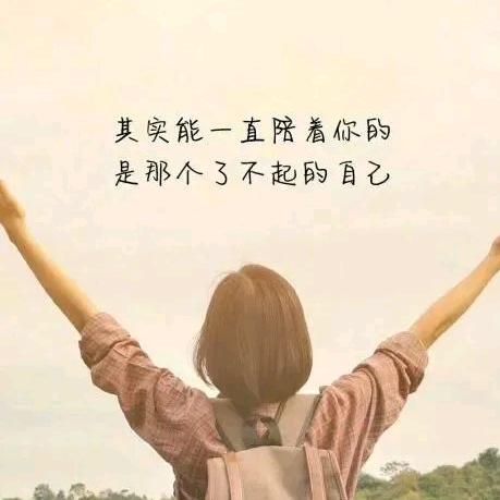 时光静好(山东省烟台市)