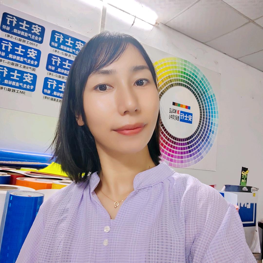 广州大千反光标识