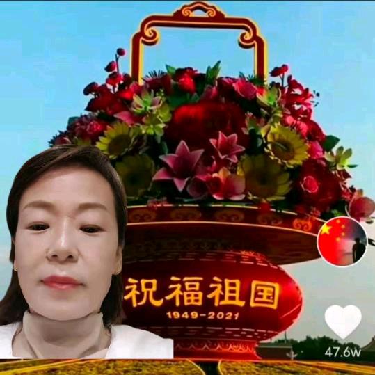 腾姐