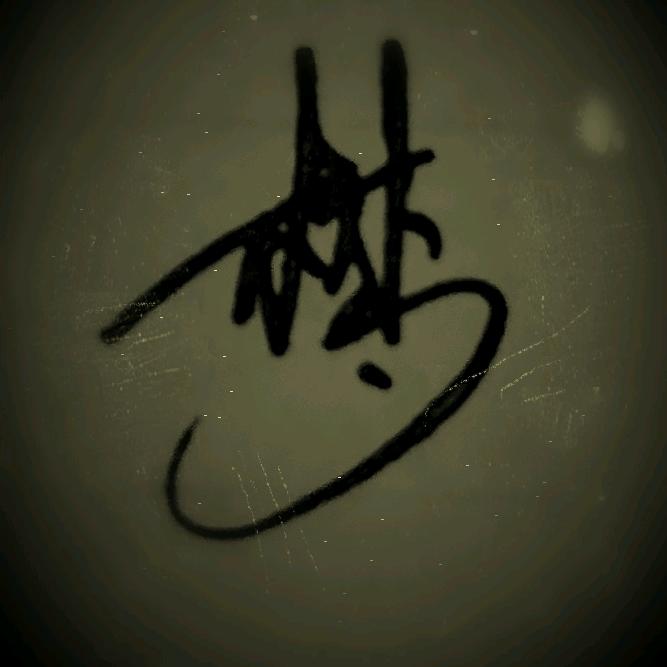 🍭⸐꯭林꯭小꯭夕꯭ᦦ້໌ᮨ