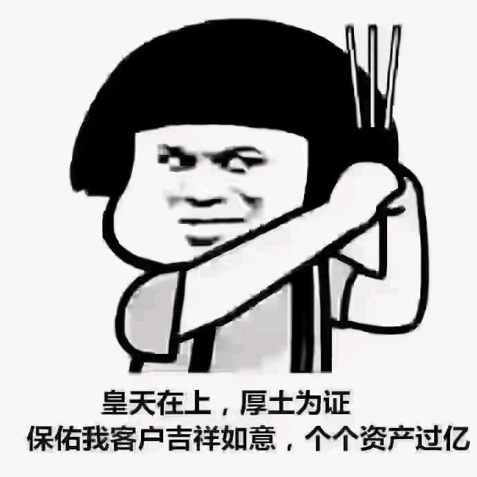 张