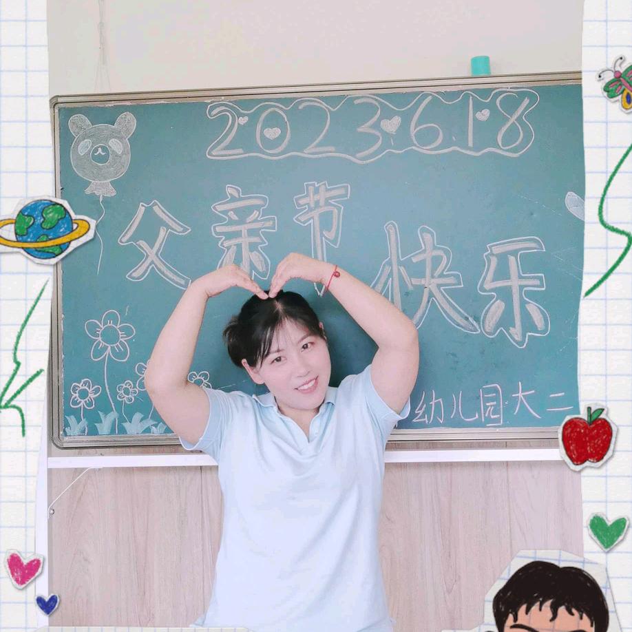 吳吳吳⁵²⁰💕