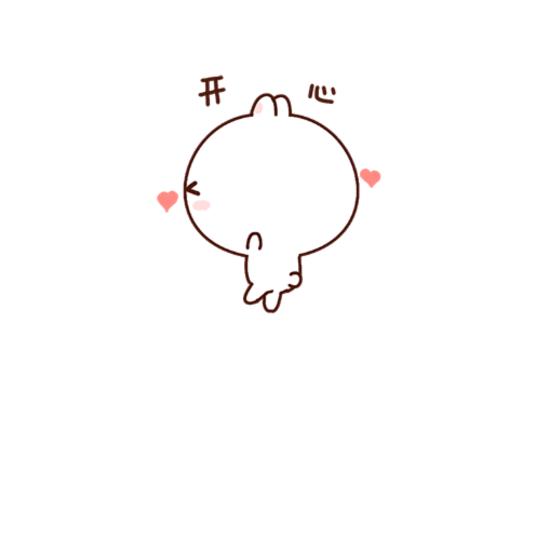 one