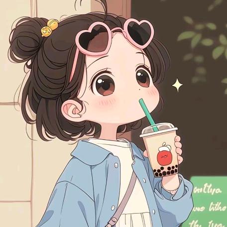 @姑娘(可私）